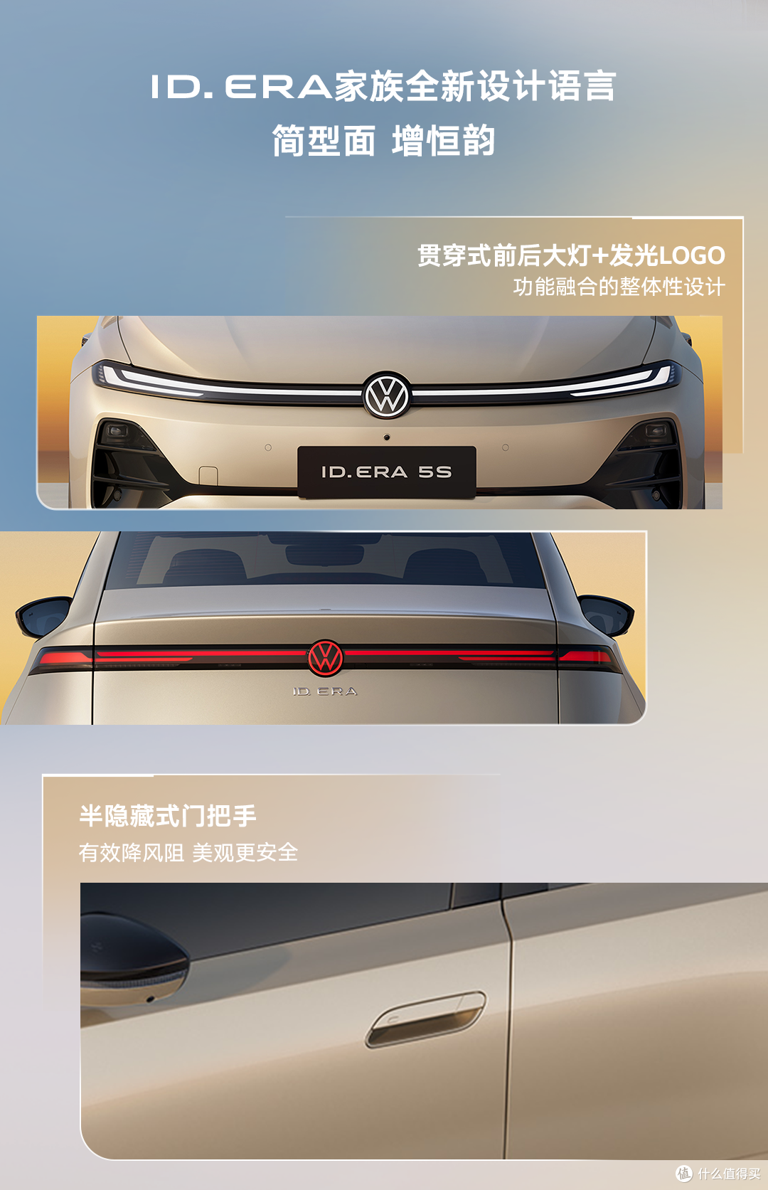 成都车展逛了一天,总结出3个坑,四季度买车必看