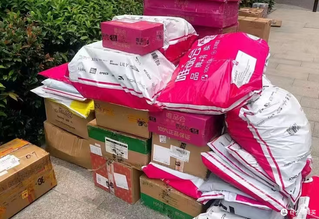 超V用户突破千万,谁在用唯品会?