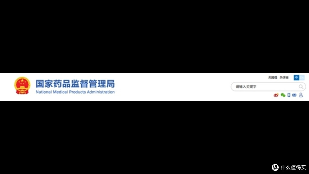 慢阻肺的老人便携式制氧机选购要点