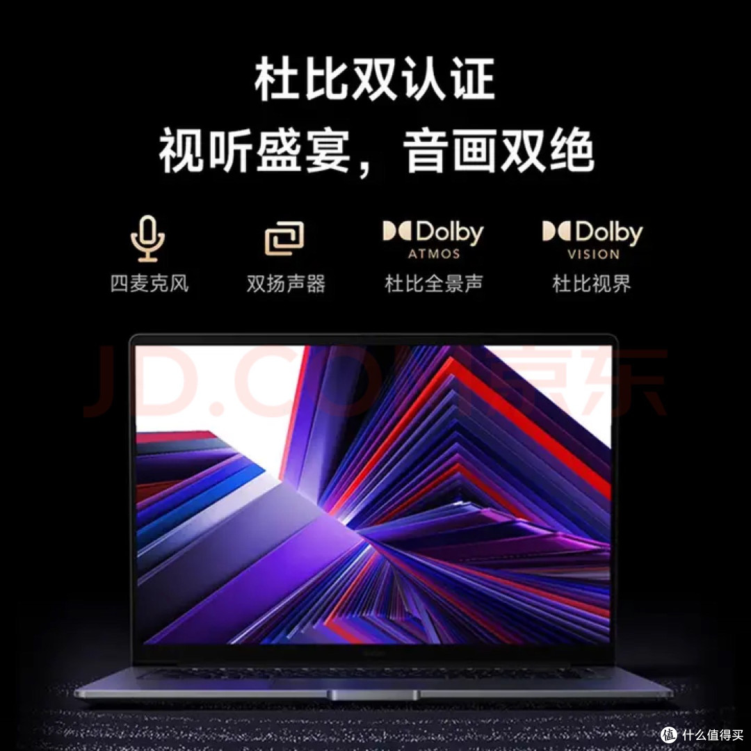 兼顾学业与工作的购机策略