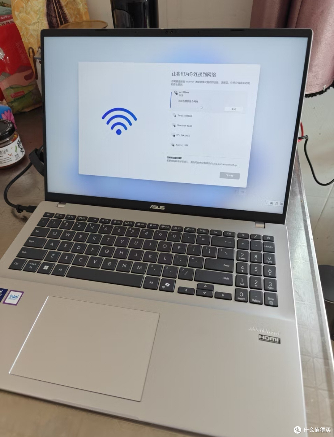 哥哥送的开学礼,华硕灵耀14 2026上手体验