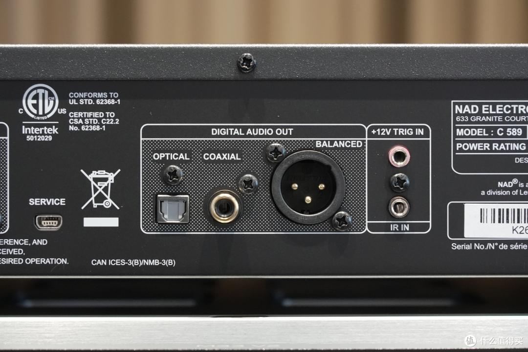 流媒体时代，为什么还要买一台CD机？NAD C 589深度解析