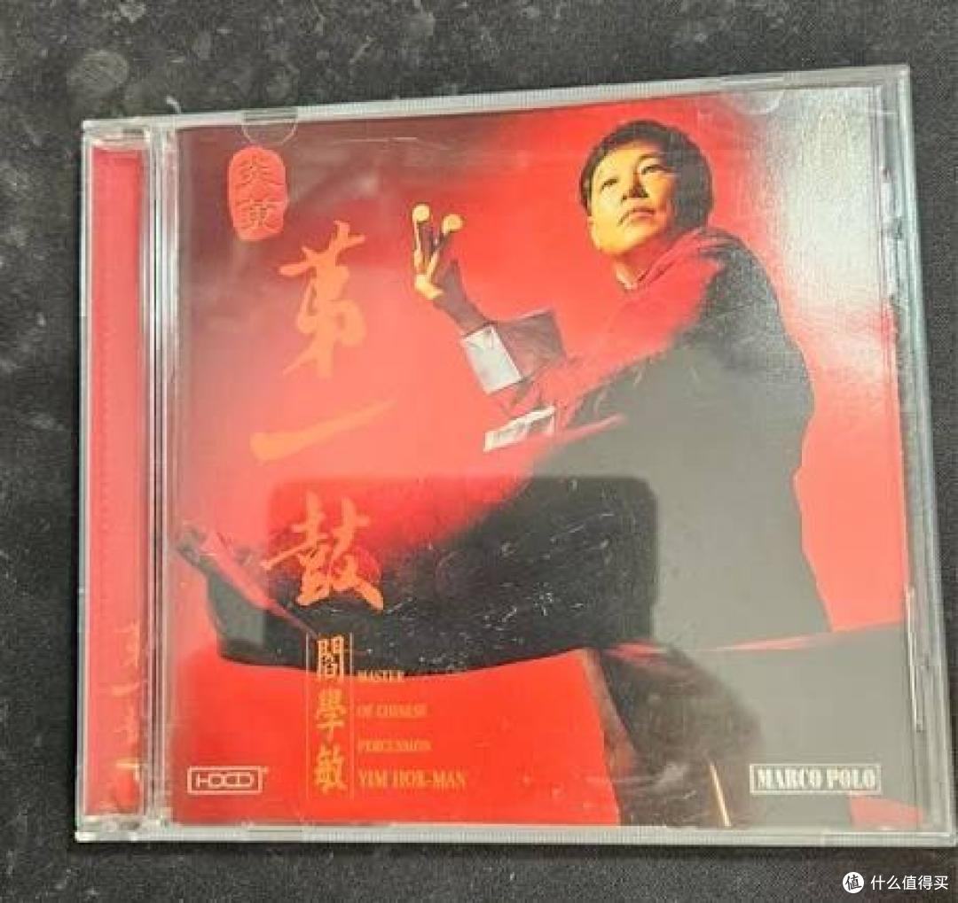 流媒体时代，为什么还要买一台CD机？NAD C 589深度解析