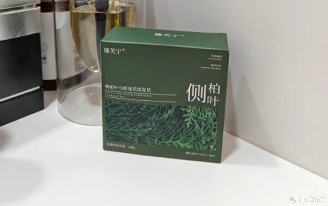 多功效敏感肌友好洗发皂|平价全能与大牌洗发皂真实使用分享