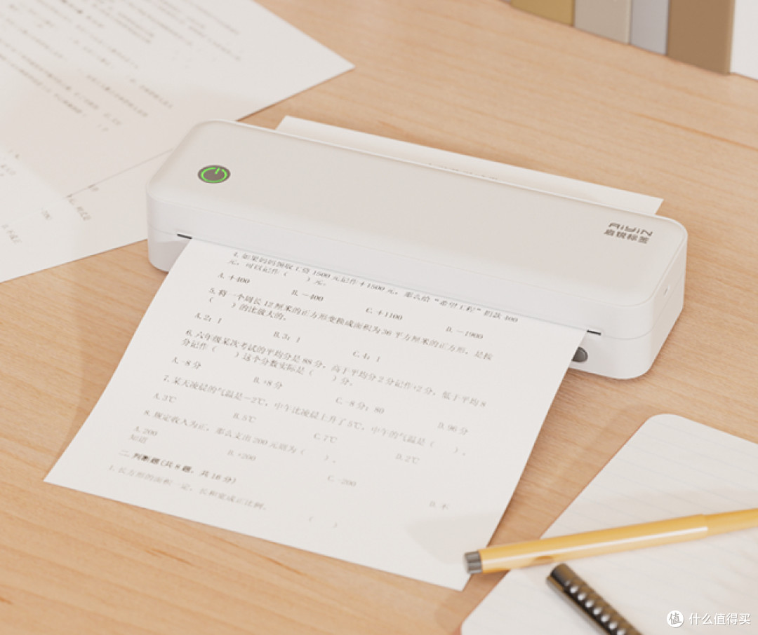 开学季家用便携A4打印机怎么选?启锐A40aVS打印猿A4SE实测横评