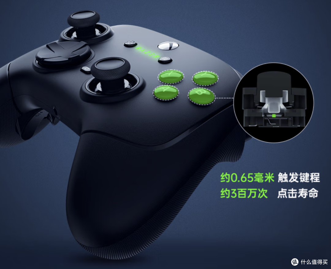 没有震动的手柄,凭什么卖这么贵?