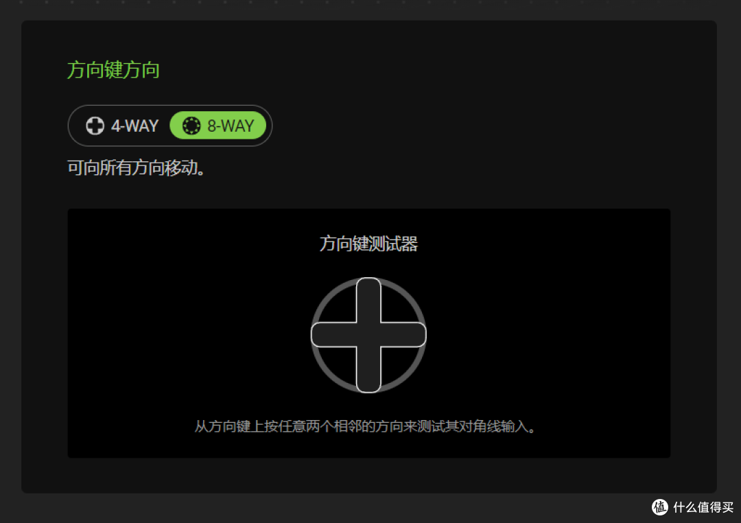 没有震动的手柄,凭什么卖这么贵?