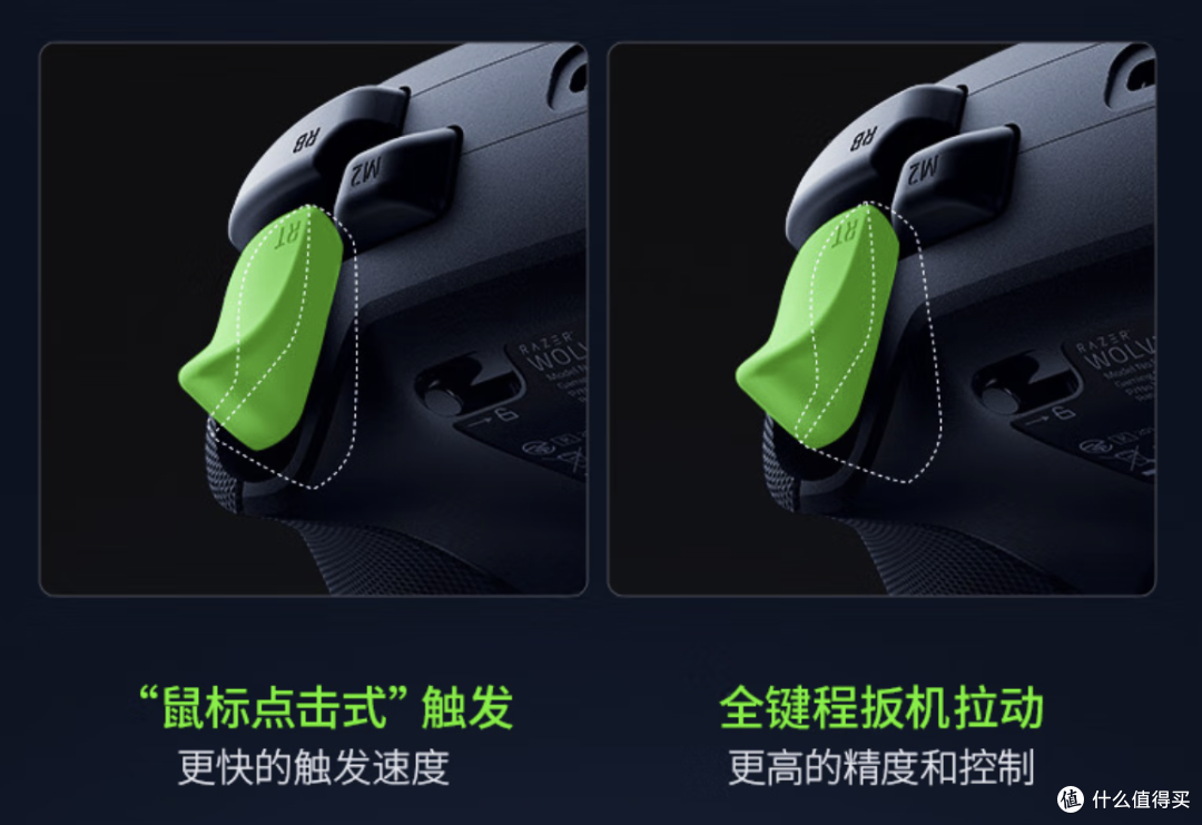 没有震动的手柄,凭什么卖这么贵?