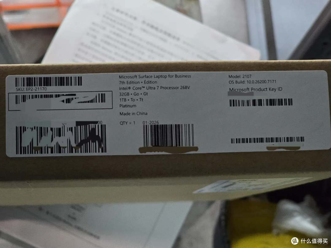大学新生请注意!微软又开始卖8GB内存电脑啦