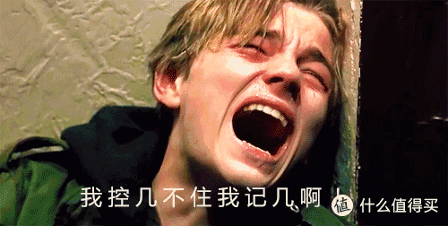 不是她嫌我快 是想让两人都慢下来——赤尾铂金持久避孕套众测