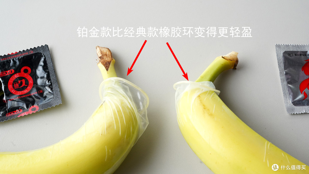 不是她嫌我快 是想让两人都慢下来——赤尾铂金持久避孕套众测