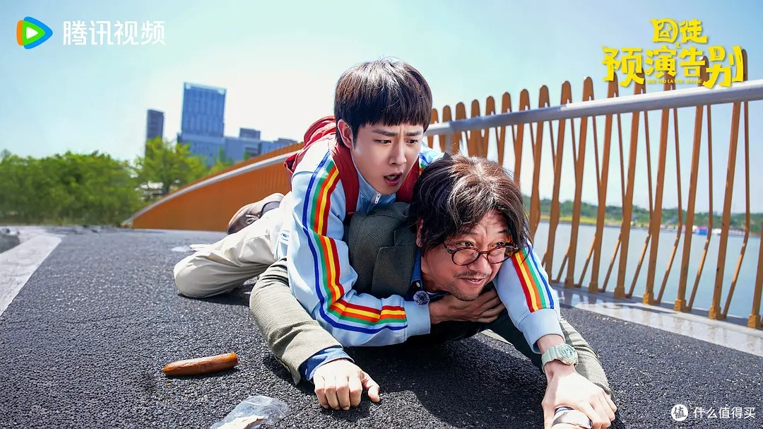 贾冰上演"假死"荒诞局《囧徒之预演告别》开播，导演成谜