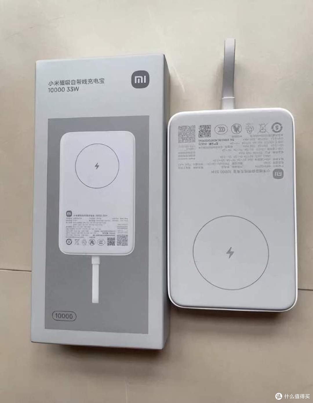 二手鱼塘流入大量小米磁吸自带线充电宝！10000毫安33W白菜价