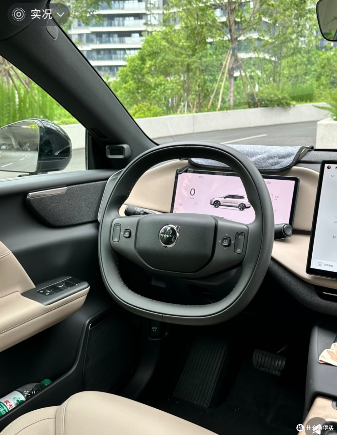 沃尔沃XC70试驾:安全与短板并存