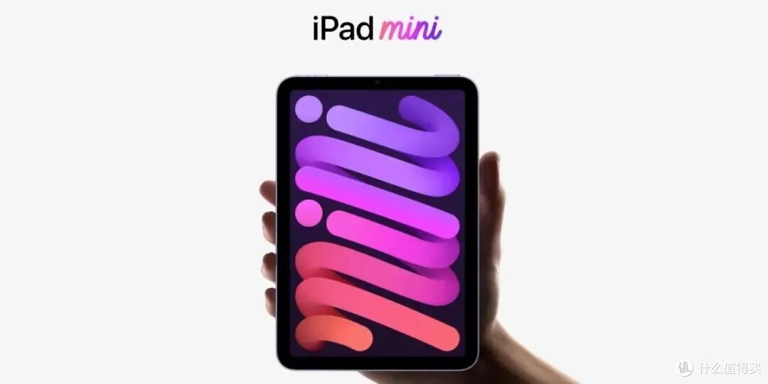 苹果史上最强 mini 新品要来了,我等了 2 年!