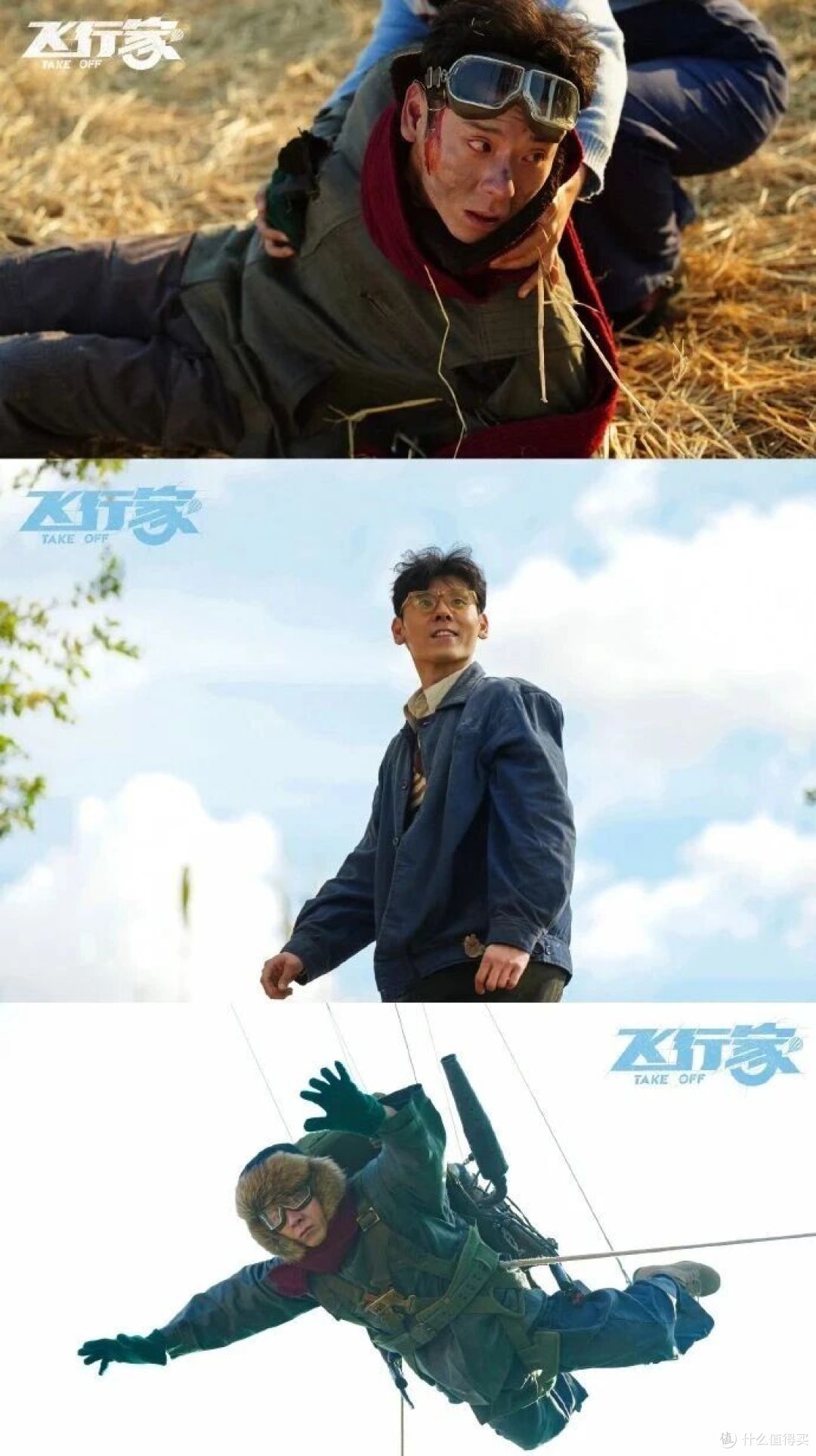 三年前《漫长的季节》零台词封神,三年后《龙餐馆》长镜头一条过