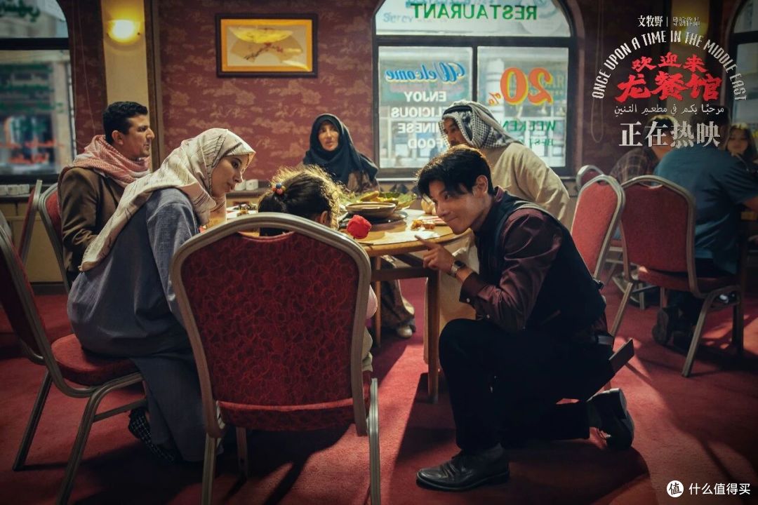 三年前《漫长的季节》零台词封神,三年后《龙餐馆》长镜头一条过