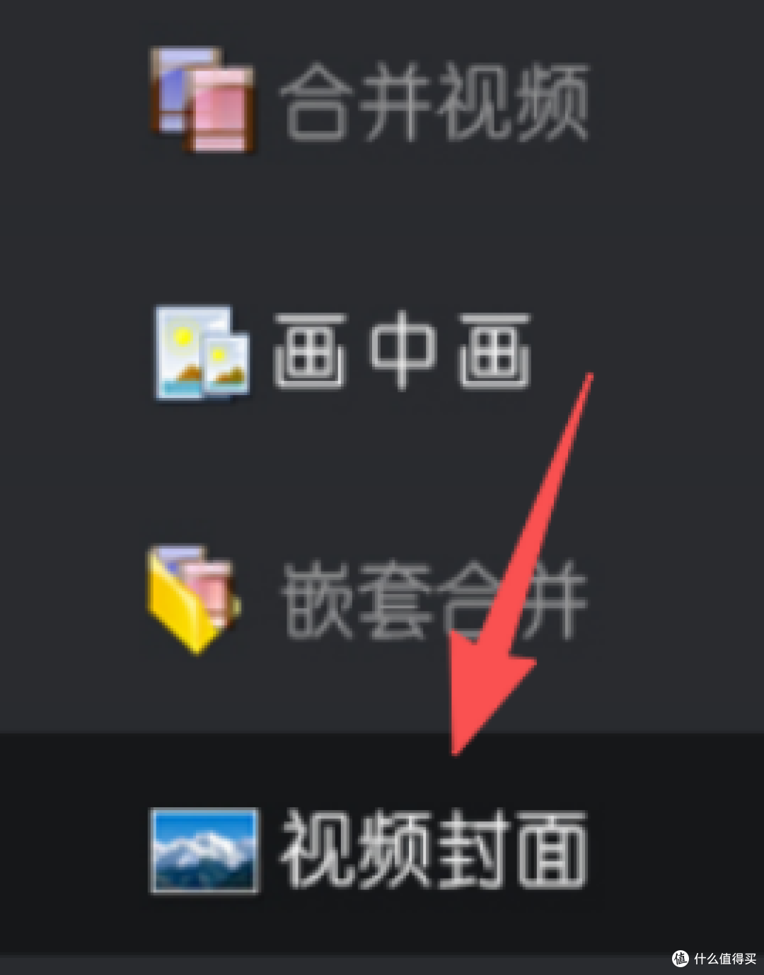 随机抽帧+一键保存实操指南,视频素材提取再也不用一帧帧翻!