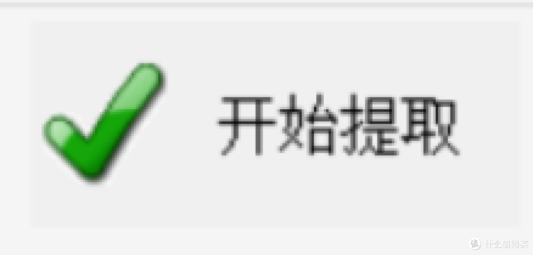 随机抽帧+一键保存实操指南,视频素材提取再也不用一帧帧翻!