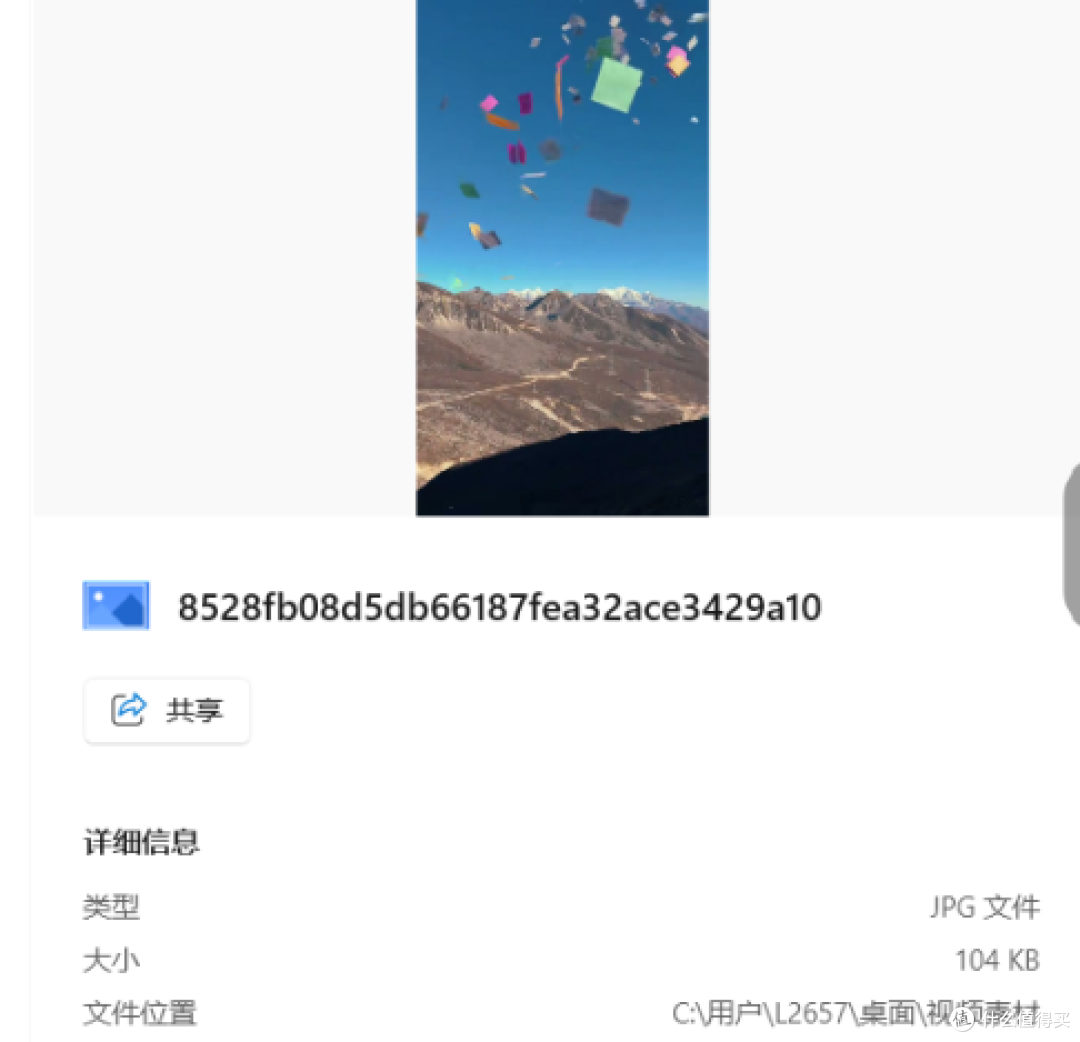 随机抽帧+一键保存实操指南,视频素材提取再也不用一帧帧翻!