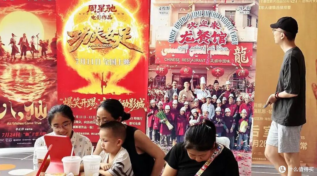 功夫女足23亿、龙餐馆19亿、八仙18亿:暑期档关门,但比赛没结束