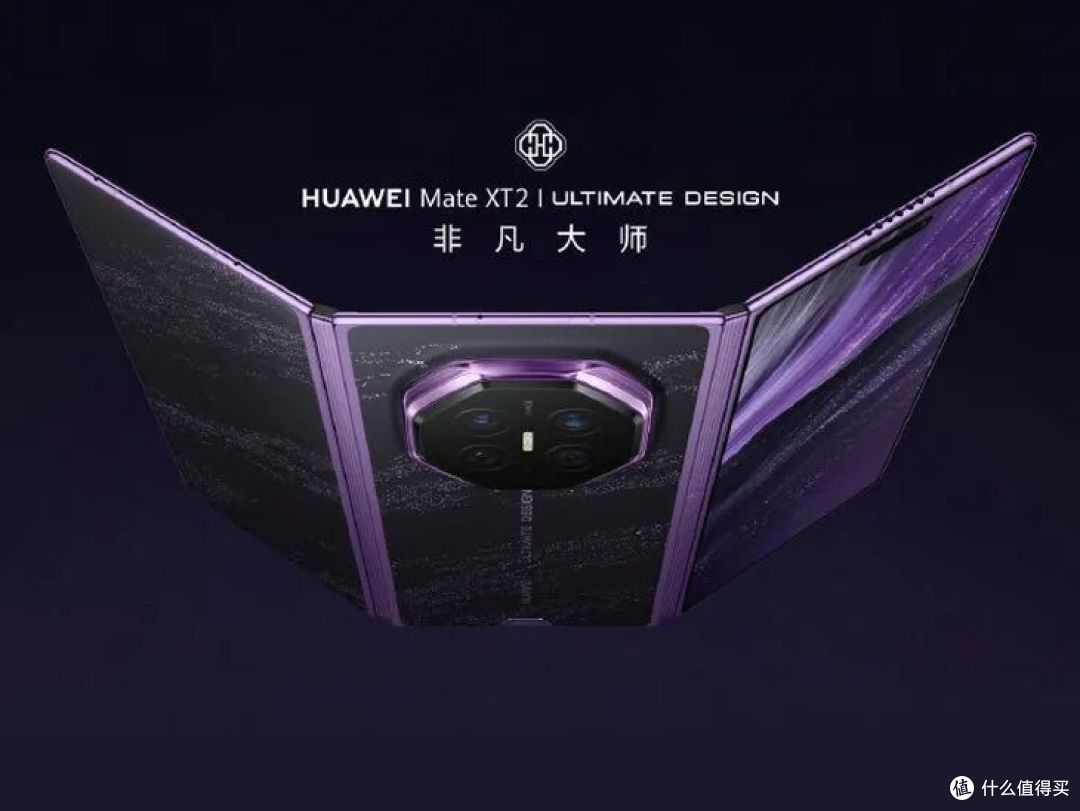 9月旗舰价格泄露?小米折叠万元内,折叠 iPhone 14999 元起步!