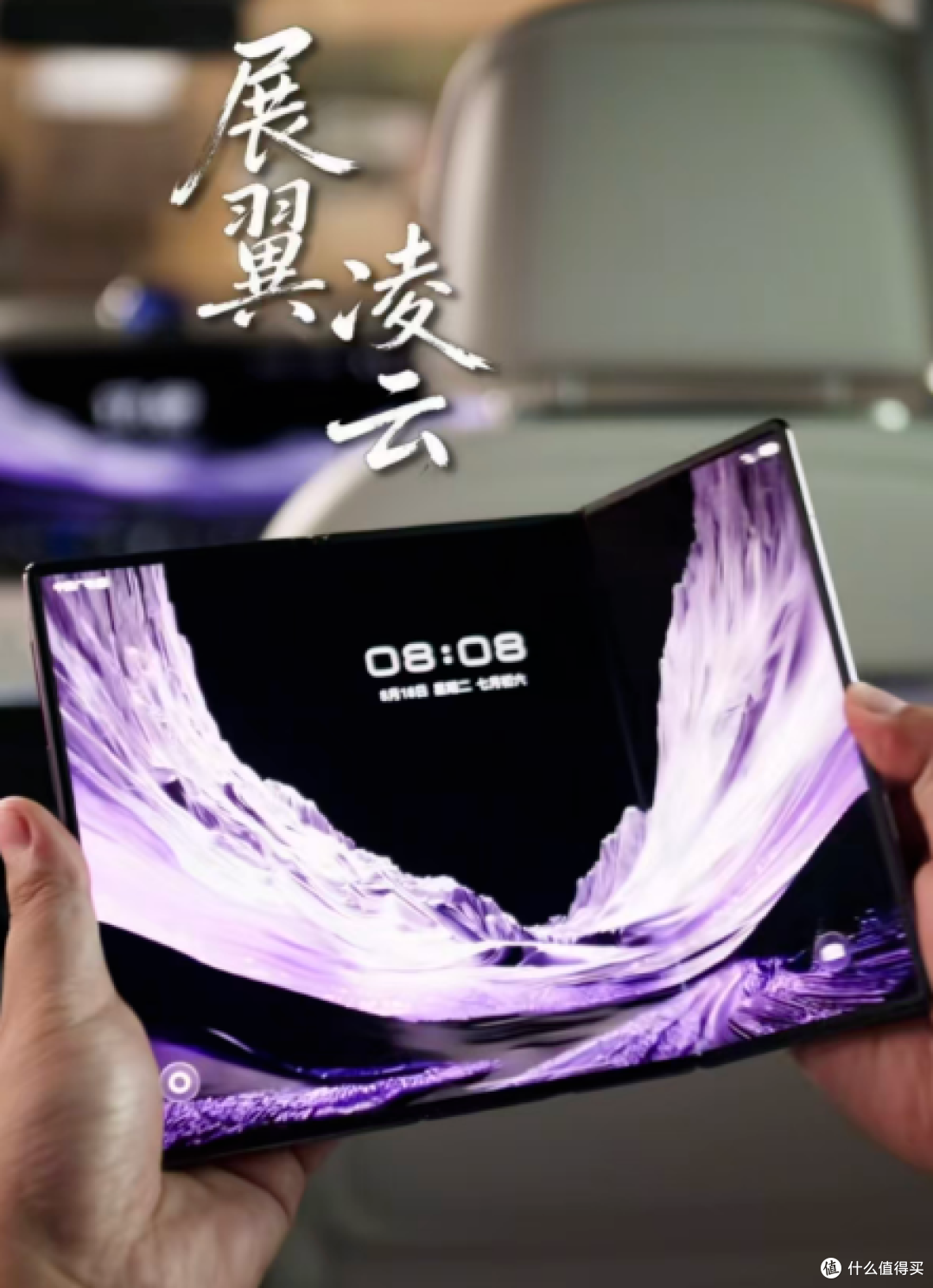 9月旗舰价格泄露?小米折叠万元内,折叠 iPhone 14999 元起步!