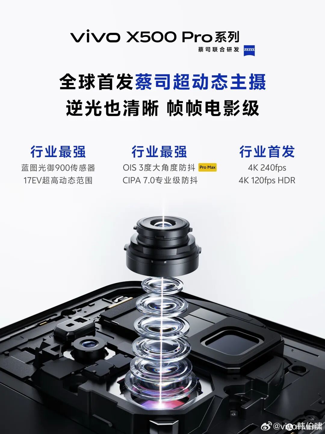 9月旗舰价格泄露?小米折叠万元内,折叠 iPhone 14999 元起步!