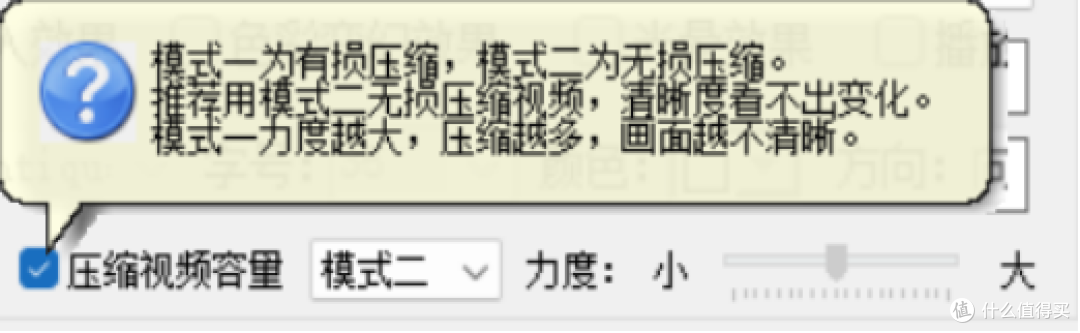 自定义剪辑输出指南:如何通过精调帧影实现“瘦身不减质”