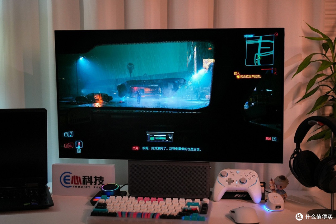 全能旗舰显示器 TCL OLED+32X3B实战