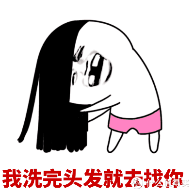 香皂洗头真能减少脱发?香皂VS洗头膏,哪个更好用?
