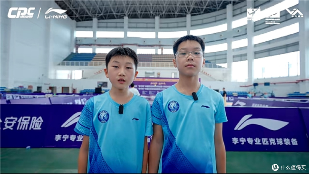 2026“李宁杯”中国匹克球城市挑战赛、青少年赛城固站圆满落幕