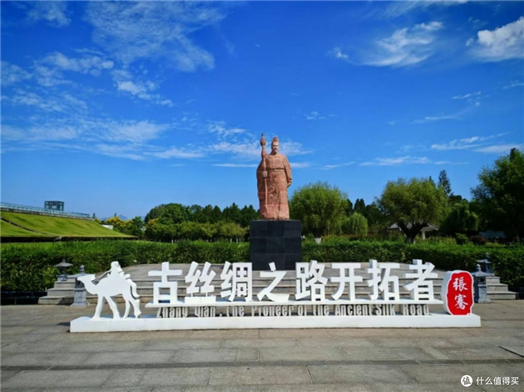 2026“李宁杯”中国匹克球城市挑战赛、青少年赛城固站圆满落幕