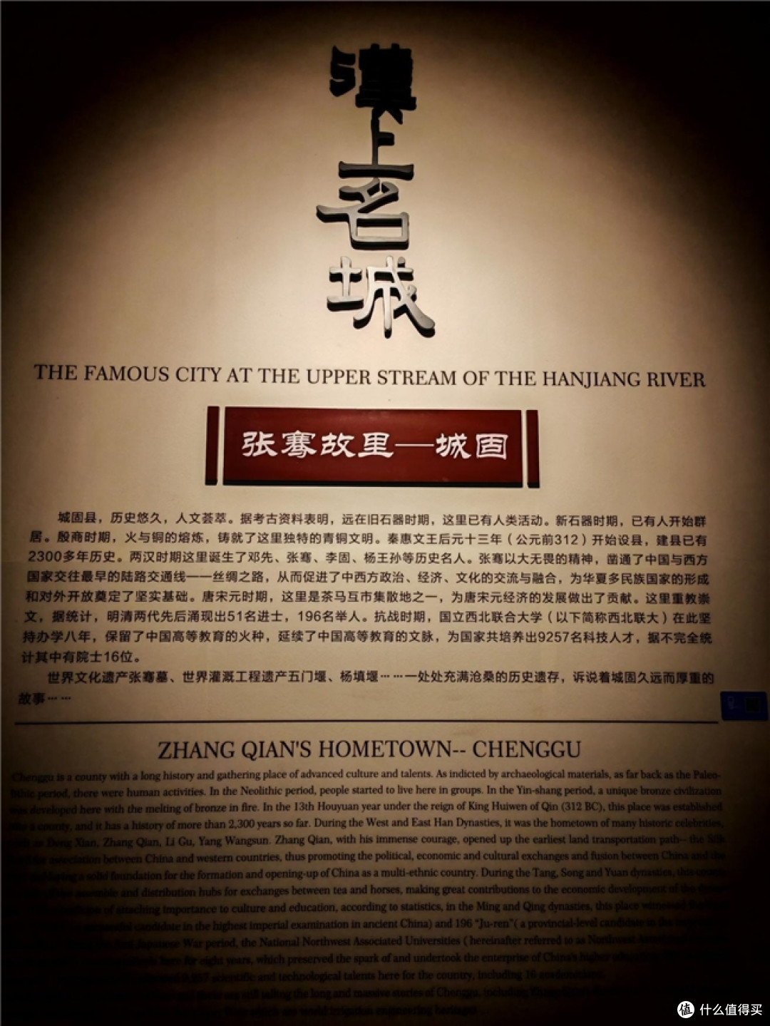 2026“李宁杯”中国匹克球城市挑战赛、青少年赛城固站圆满落幕