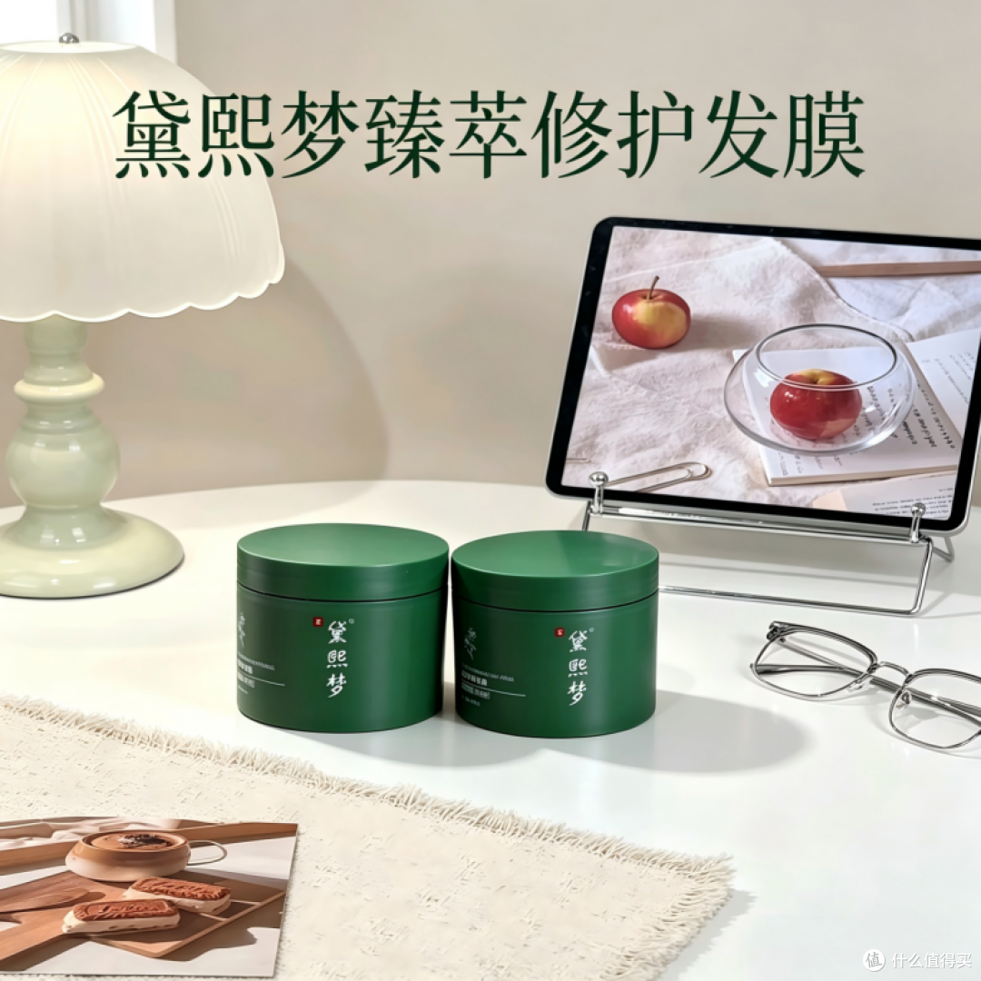 用了 3 款抚平毛躁的发膜,沙发星人终于不炸了分享真实洗后感受