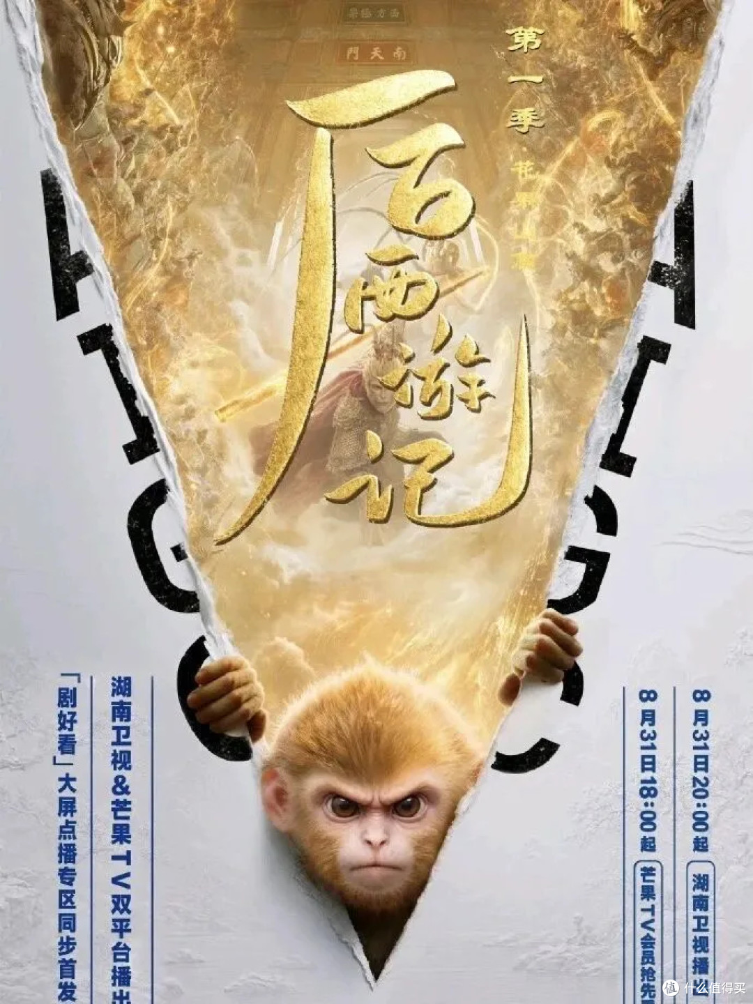 今日AI圈值得关注的动态 2026年9月1日