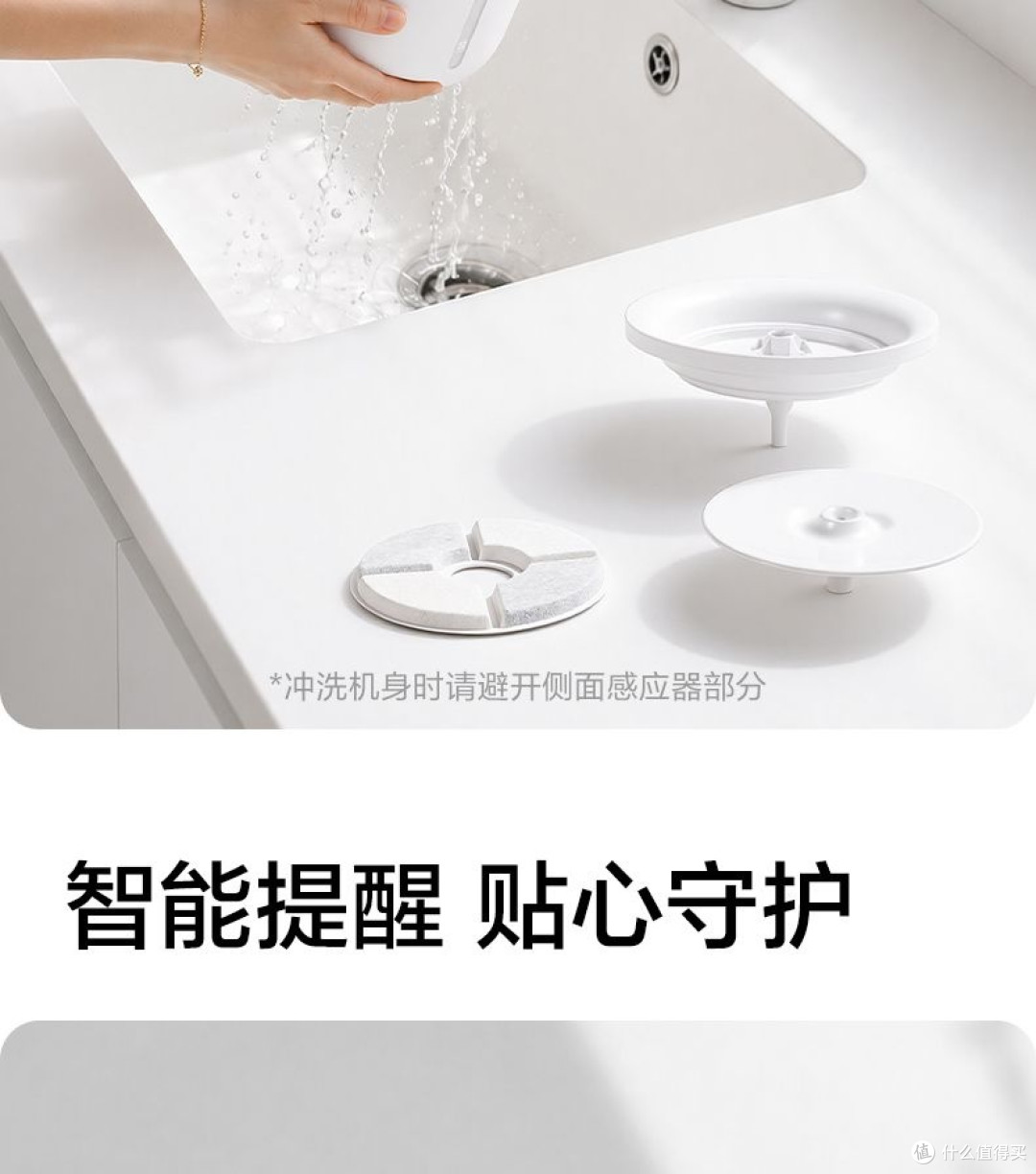 饮水机也能“砍一刀”?抛开品牌滤镜看本质