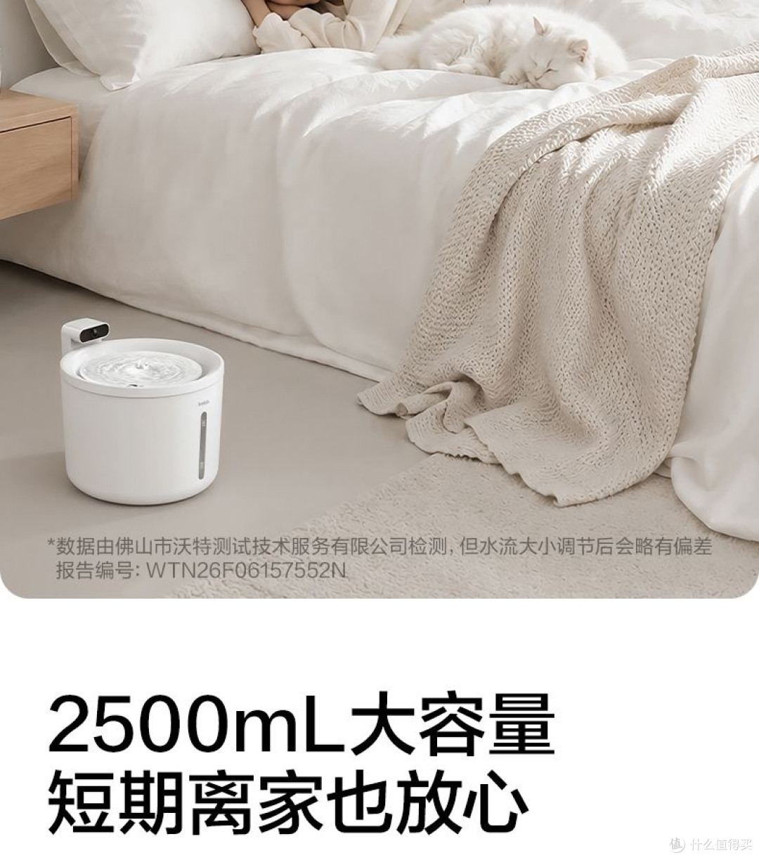饮水机也能“砍一刀”?抛开品牌滤镜看本质