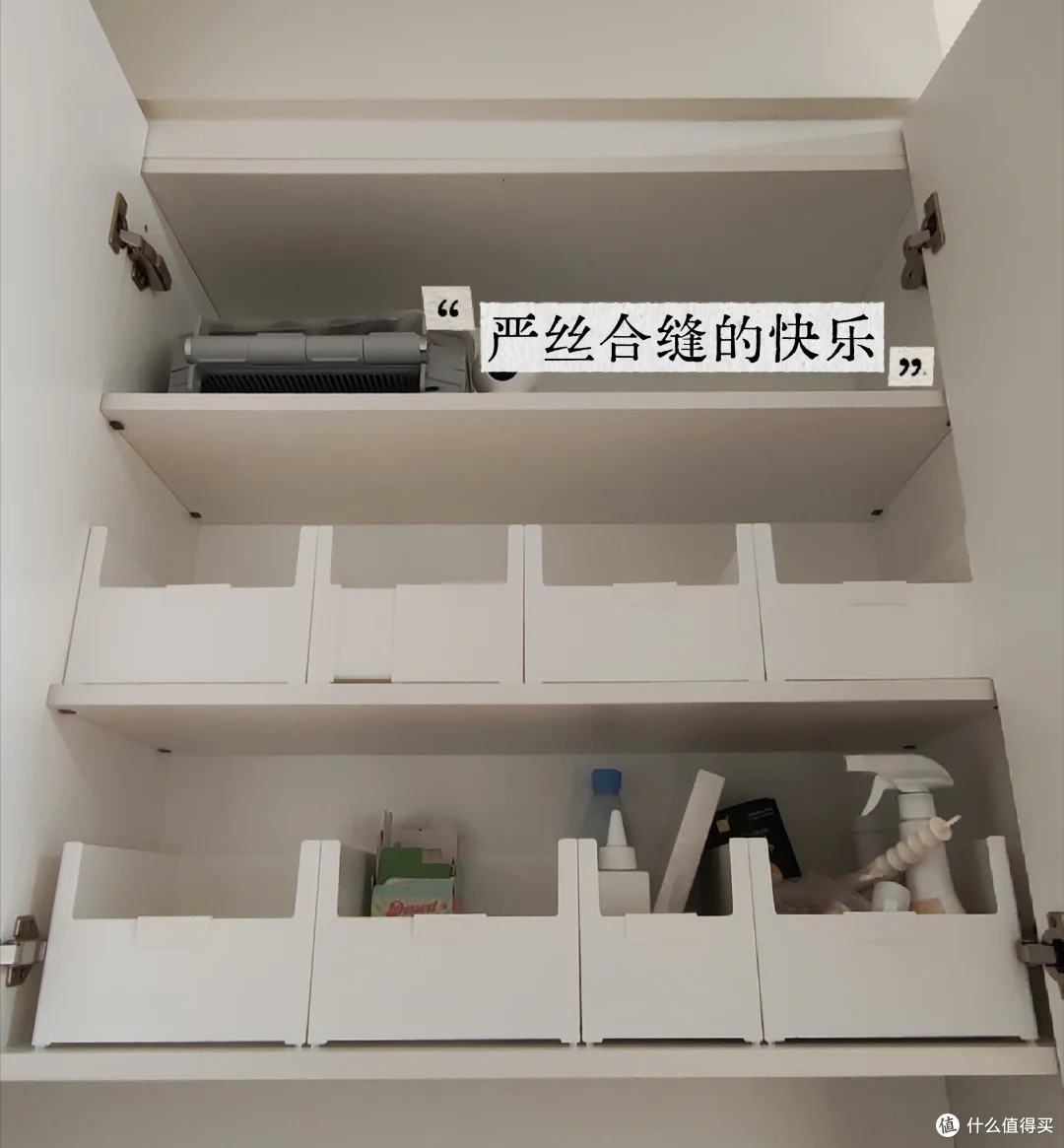 做了8年收纳师的表姐坦言,这7样收纳用品绝对不要买,家越住越乱