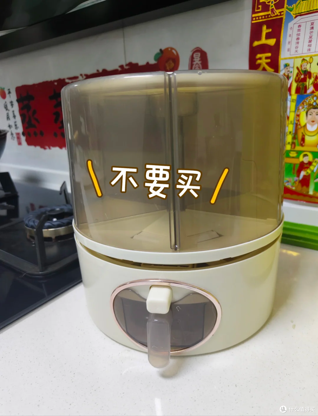 做了8年收纳师的表姐坦言,这7样收纳用品绝对不要买,家越住越乱