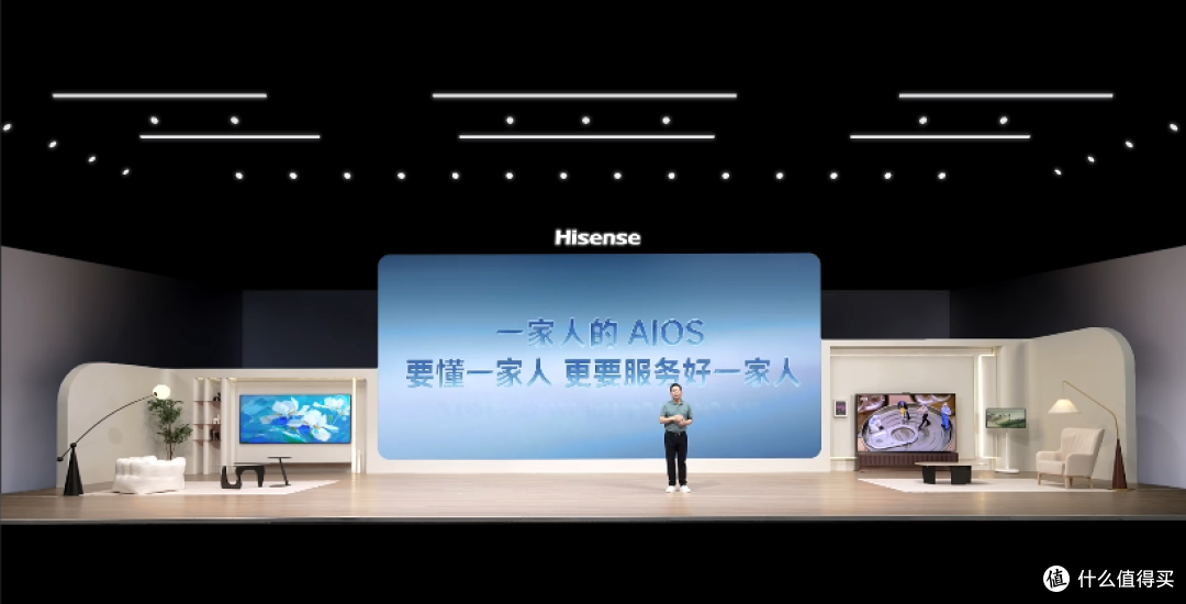 传统电视系统淘汰吧！海信JUOS发布，行业首个“懂全家”的AIOS！