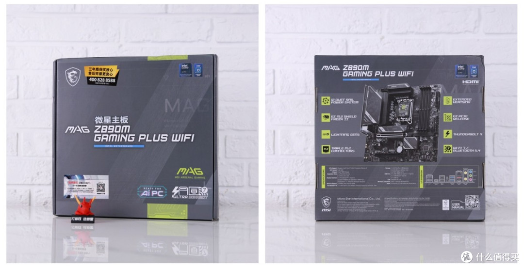 Z890甜品小板香不香?微星MAG Z890M GAMING PLUS WIFI主板开箱