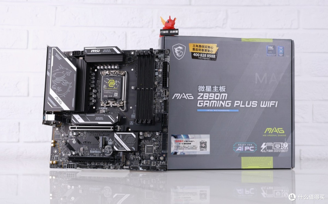 Z890甜品小板香不香?微星MAG Z890M GAMING PLUS WIFI主板开箱