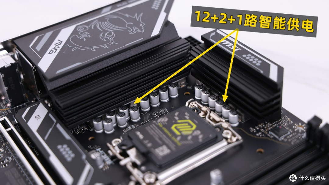 Z890甜品小板香不香?微星MAG Z890M GAMING PLUS WIFI主板开箱