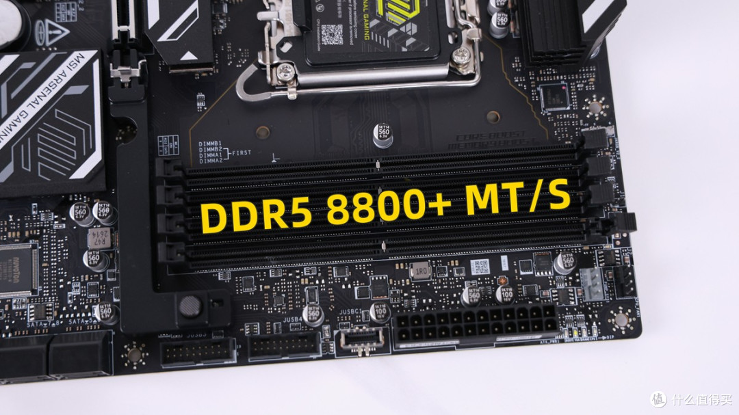 Z890甜品小板香不香?微星MAG Z890M GAMING PLUS WIFI主板开箱