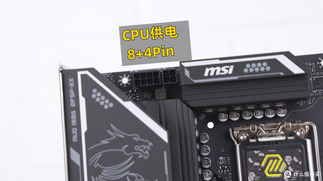 Z890甜品小板香不香?微星MAG Z890M GAMING PLUS WIFI主板开箱