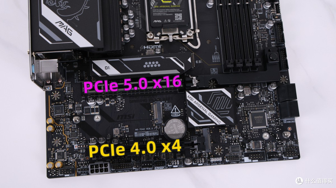 Z890甜品小板香不香?微星MAG Z890M GAMING PLUS WIFI主板开箱