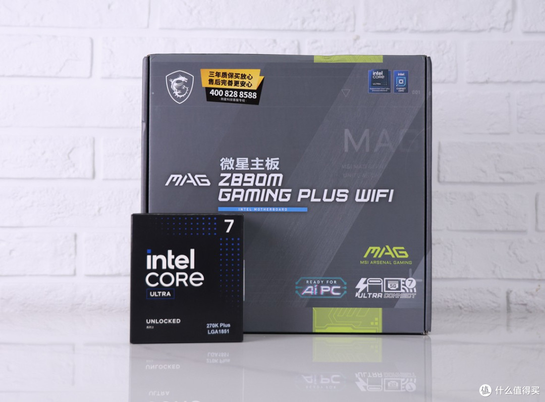 Z890甜品小板香不香?微星MAG Z890M GAMING PLUS WIFI主板开箱