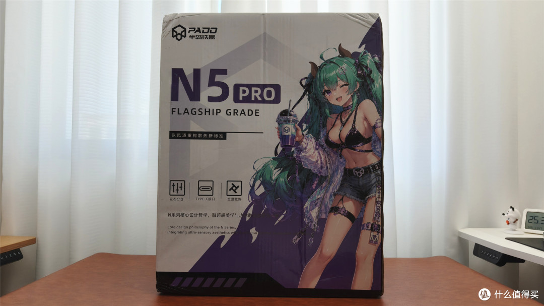 半岛铁盒N5Pro机箱+极动力系列水冷装机!绝对MATX主板的靠谱选项