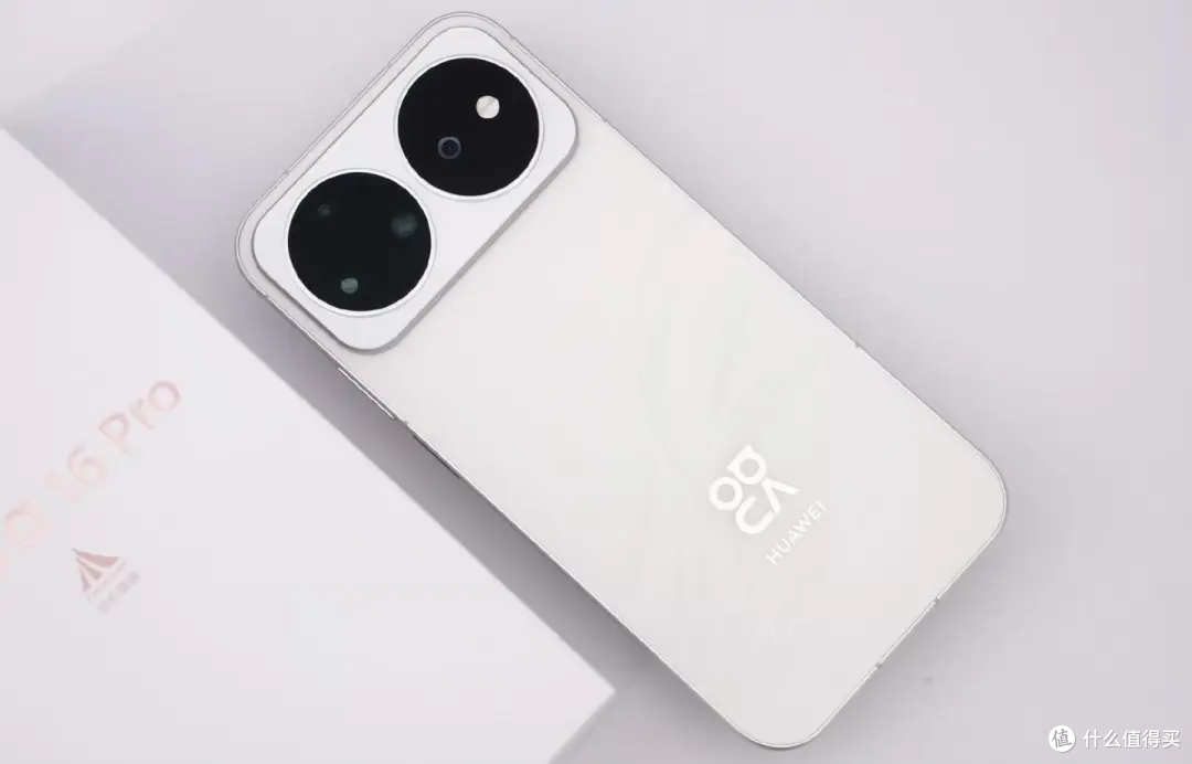 家长别再纠结了!3199拿下华为nova 16 Pro,7000mAh+卫星消息